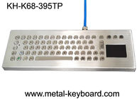 पनरोक ऊबड़ कीबोर्ड, धातु कंप्यूटर कुंजीपटल अकेले खड़े डिजाइन के साथ