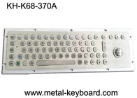70 कुंजी / ट्रैकबॉल / स्टेनलेस स्टील किओस्क कीबोर्ड के साथ औद्योगिक धातु कंप्यूटर कुंजीपटल