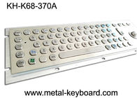 70 कुंजी / ट्रैकबॉल / स्टेनलेस स्टील किओस्क कीबोर्ड के साथ औद्योगिक धातु कंप्यूटर कुंजीपटल