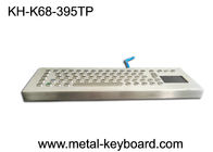 औद्योगिक नियंत्रण मंच के लिए अकेले डिजाइन के साथ 70 कुंजी बीहड़ धातु स्टेनलेस स्टील कीबोर्ड