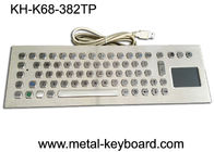 टचपैड के साथ कंप्यूटर औद्योगिक कुंजीपटल, टचपैड के साथ 70 कुंजी पनरोक कीबोर्ड