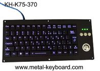 ट्रैकबॉल माउस 75 कीज़ USB सिलिकॉन कीबोर्ड IK10
