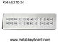 IP65 Waterproof Mountable Stainless Steel Industrial Keyboard with 24 Keys