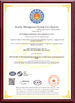चीन SZ Kehang Technology Development Co., Ltd. प्रमाणपत्र