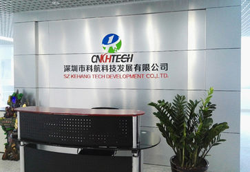 चीन SZ Kehang Technology Development Co., Ltd. फैक्टरी