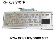 टचपैड 70 कुंजी, धातु टचपैड कीबोर्ड के साथ स्थिर प्रदर्शन औद्योगिक कुंजीपटल