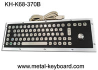 स्थिर प्रदर्शन औद्योगिक धातु कंप्यूटर कीबोर्ड, खैर संगत ट्रैकबॉल कीबोर्ड