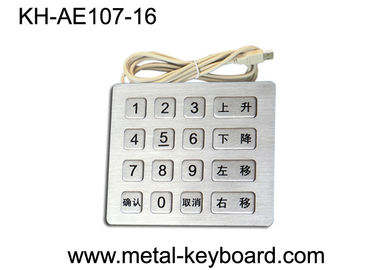USB Interface Stainless Steel Kiosk metal Keypad with 16 keys