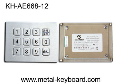 Stainless Steel Metal Keypad in 3x4 Matrix 12 Keys , Vandal Proof Keypad