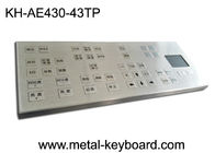 टचपैड माउस के साथ 30mA जल प्रतिरोधी स्टेनलेस स्टील कीबोर्ड 43 कुंजी
