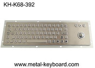 PS2 USB IP65 औद्योगिक पीसी कीबोर्ड, स्टॉक ट्रेडिंग 25 मिमी लेजर ट्रैकबॉल कीबोर्ड