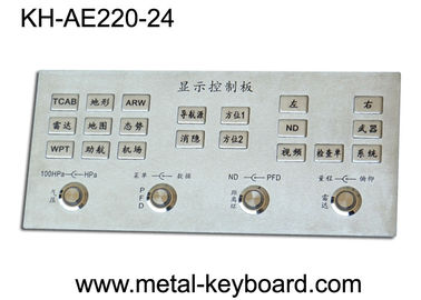 24 कुंजी, पूर्ण धातु कीबोर्ड के साथ बीहड़ स्टेनलेस स्टील औद्योगिक एंट्री कीबोर्ड